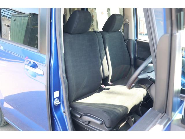 N-BOX G SSパッケージ 走行距離無制限 1年保証 車検整備付き(9枚目)
