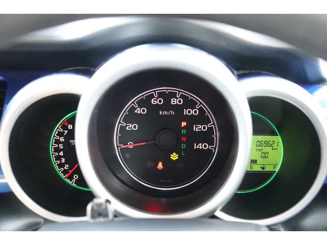 N-BOX G SSパッケージ 走行距離無制限 1年保証 車検整備付き(18枚目)