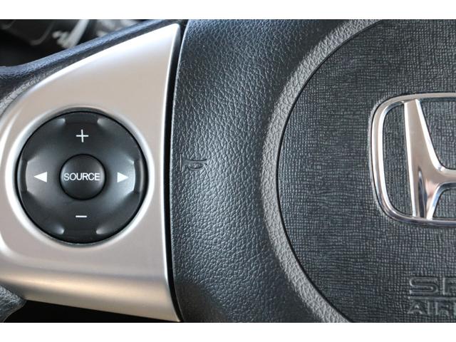 N-BOX G SSパッケージ 走行距離無制限 1年保証 車検整備付き(21枚目)