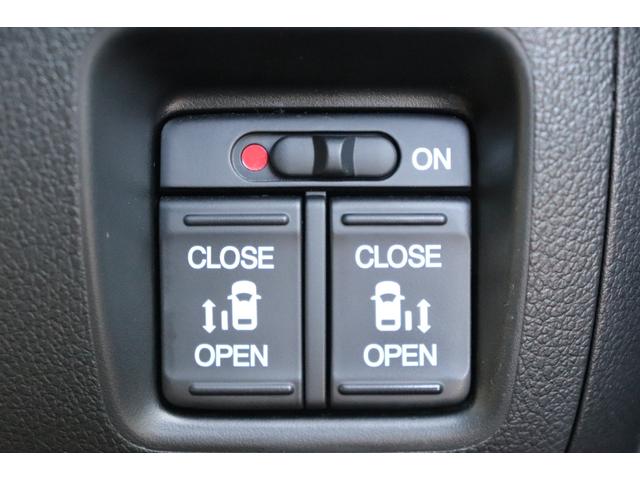 N-BOX G SSパッケージ 走行距離無制限 1年保証 車検整備付き(22枚目)