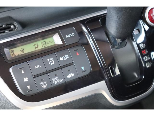 N-BOX G SSパッケージ 走行距離無制限 1年保証 車検整備付き(29枚目)