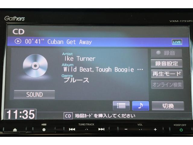 N-BOX G SSパッケージ 走行距離無制限 1年保証 車検整備付き(31枚目)