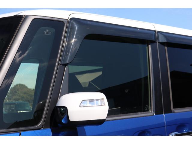 N-BOX G SSパッケージ 走行距離無制限 1年保証 車検整備付き(35枚目)