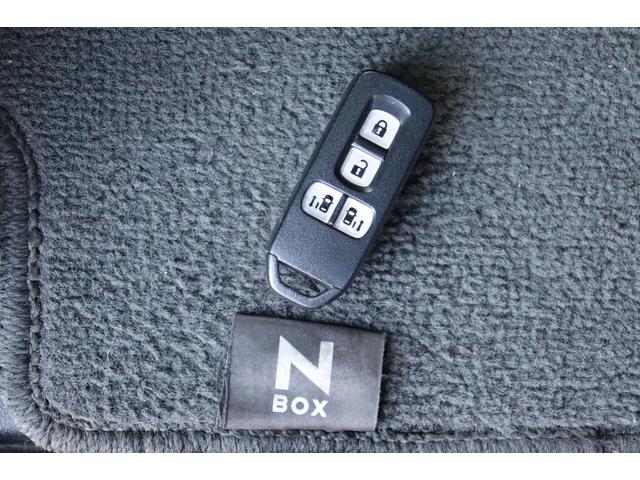 N-BOX G SSパッケージ 走行距離無制限 1年保証 車検整備付き(38枚目)