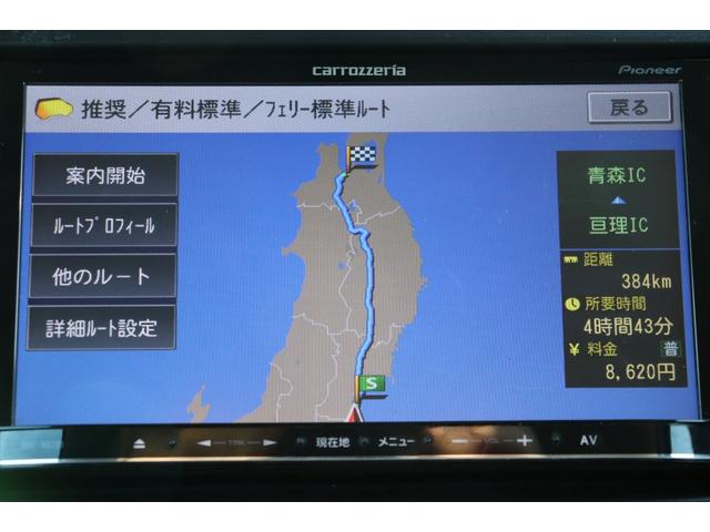 スイフトスポーツ ベースグレード 走行距離無制限 1年保証 車検整備付き(31枚目)