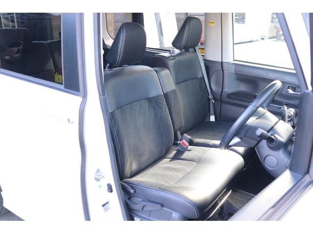 タント カスタムRS トップエディションSAII ターボ ナビ バックカメラ 両側電動スライドドア1ヶ月1000キロ保証車検整備付き(12枚目)