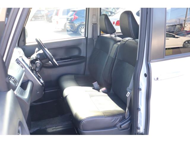 タント カスタムRS トップエディションSAII ターボ ナビ バックカメラ 両側電動スライドドア1ヶ月1000キロ保証車検整備付き(13枚目)