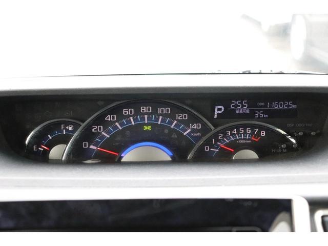 タント カスタムRS トップエディションSAII ターボ ナビ バックカメラ 両側電動スライドドア1ヶ月1000キロ保証車検整備付き(21枚目)