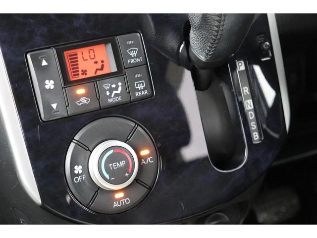 タント カスタムRS トップエディションSAII ターボ ナビ バックカメラ 両側電動スライドドア1ヶ月1000キロ保証車検整備付き(22枚目)