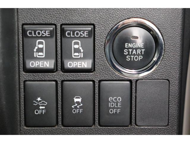 タント カスタムRS トップエディションSAII ターボ ナビ バックカメラ 両側電動スライドドア1ヶ月1000キロ保証車検整備付き(24枚目)