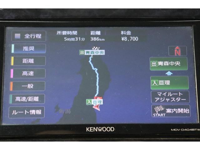 タント カスタムRS トップエディションSAII ターボ ナビ バックカメラ 両側電動スライドドア1ヶ月1000キロ保証車検整備付き(28枚目)