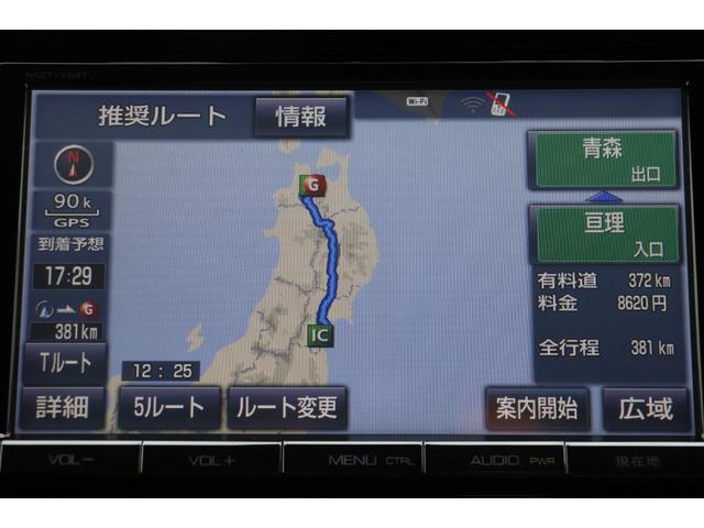 エスクァイア ハイブリッドGi 走行距離無制限1年保証車検整備付 Bカメラ/両側電動スライドドア/ETC/シートヒーター(35枚目)