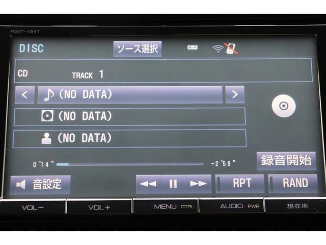 エスクァイア ハイブリッドGi 走行距離無制限1年保証車検整備付 Bカメラ/両側電動スライドドア/ETC/シートヒーター(38枚目)