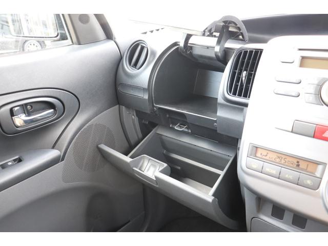 タント カスタムXリミテッド 1ヶ月 1000キロ保証 車検整備付き(25枚目)