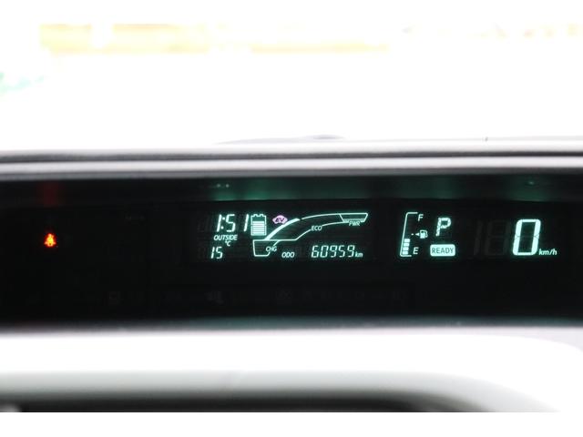 アクア S ナビ 地デジ バックカメラ 走行距離無制限1年保証車検整備付(21枚目)