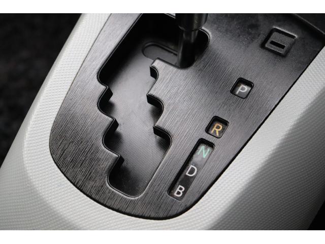 アクア S ナビ 地デジ バックカメラ 走行距離無制限1年保証車検整備付(23枚目)