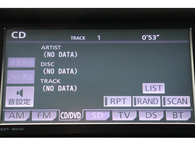 アクア S ナビ 地デジ バックカメラ 走行距離無制限1年保証車検整備付(34枚目)