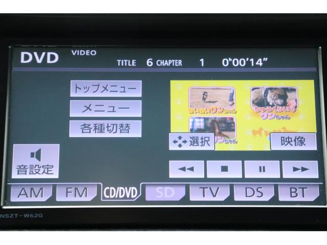 アクア S ナビ 地デジ バックカメラ 走行距離無制限1年保証車検整備付(35枚目)