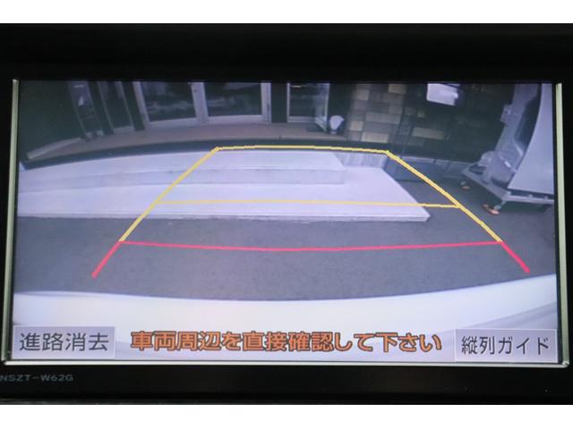 アクア S ナビ 地デジ バックカメラ 走行距離無制限1年保証車検整備付(36枚目)
