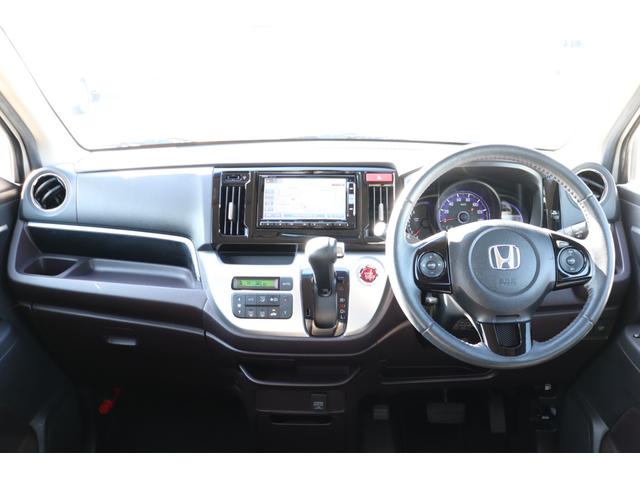 Ｎ－ＷＧＮカスタム Ｇ・Ａパッケージ　走行距離無制限１年保証車検整備付　ＥＴＣ／Ｂモニター／電格ミラー／アイドリング（16枚目）