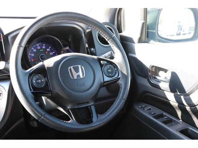 Ｎ－ＷＧＮカスタム Ｇ・Ａパッケージ　走行距離無制限１年保証車検整備付　ＥＴＣ／Ｂモニター／電格ミラー／アイドリング（17枚目）