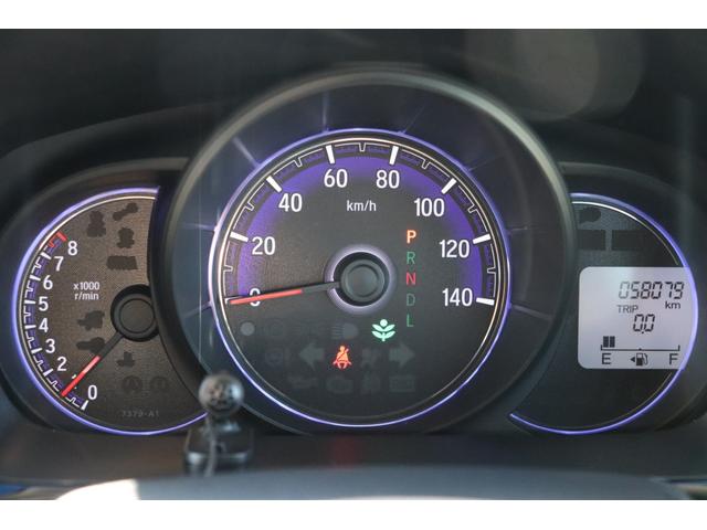 Ｎ－ＷＧＮカスタム Ｇ・Ａパッケージ　走行距離無制限１年保証車検整備付　ＥＴＣ／Ｂモニター／電格ミラー／アイドリング（22枚目）