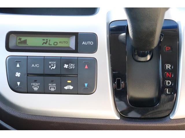Ｎ－ＷＧＮカスタム Ｇ・Ａパッケージ　走行距離無制限１年保証車検整備付　ＥＴＣ／Ｂモニター／電格ミラー／アイドリング（23枚目）