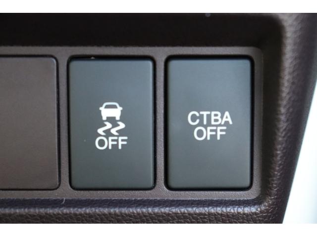 Ｎ－ＷＧＮカスタム Ｇ・Ａパッケージ　走行距離無制限１年保証車検整備付　ＥＴＣ／Ｂモニター／電格ミラー／アイドリング（26枚目）