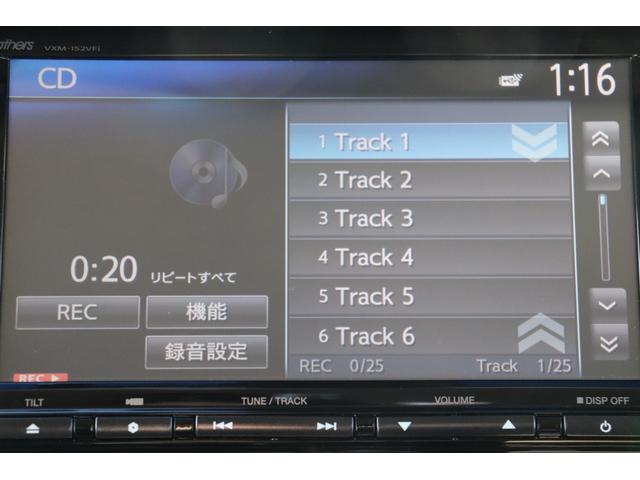 Ｎ－ＷＧＮカスタム Ｇ・Ａパッケージ　走行距離無制限１年保証車検整備付　ＥＴＣ／Ｂモニター／電格ミラー／アイドリング（33枚目）