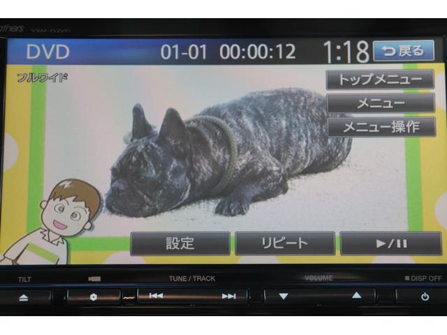 Ｎ－ＷＧＮカスタム Ｇ・Ａパッケージ　走行距離無制限１年保証車検整備付　ＥＴＣ／Ｂモニター／電格ミラー／アイドリング（34枚目）