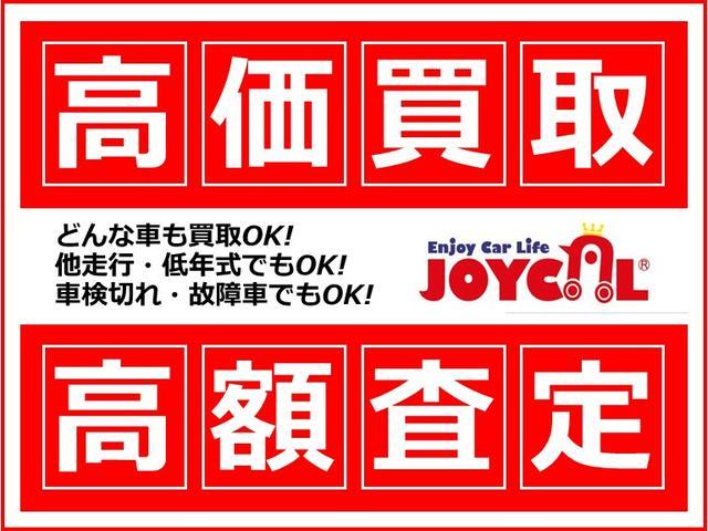 フォレスター クロススポーツ2.0i 4WD 保証付車検整備付 ABS/電格ミラー/パワーシート/ルーフレール(15枚目)