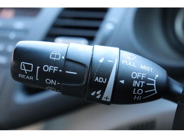 アコードツアラー ２４ＴＬ　保証付車検整備付（21枚目）