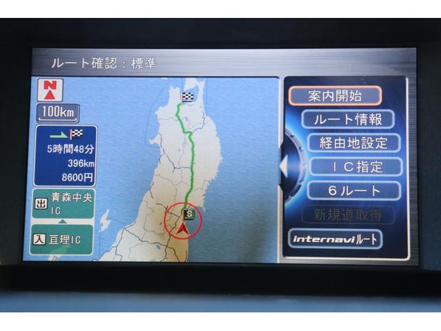 アコードツアラー ２４ＴＬ　保証付車検整備付（31枚目）