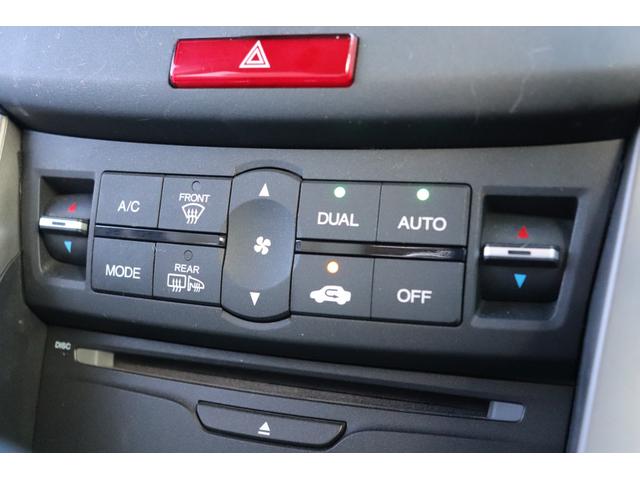 アコードツアラー ２４ＴＬ　保証付車検整備付（37枚目）