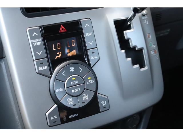 ヴォクシー ＺＳ　煌　保証付車検整備付　ＥＴＣ／Ｂカメラ／両側電動スライド／３列シート／電格ミラー（22枚目）