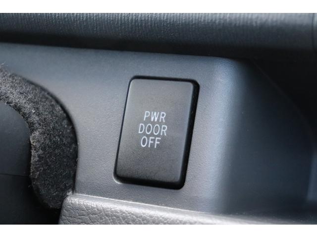 ヴォクシー ＺＳ　煌　保証付車検整備付　ＥＴＣ／Ｂカメラ／両側電動スライド／３列シート／電格ミラー（26枚目）