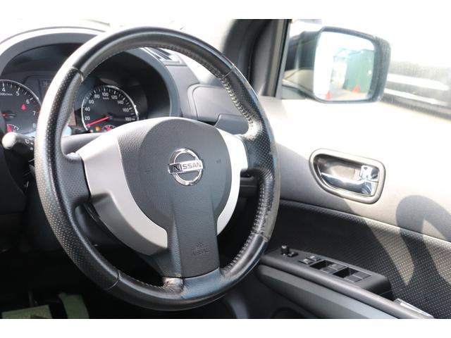 エクストレイル ２０Ｘ　３ヶ月　３，０００キロ保証　車検整備付き（16枚目）