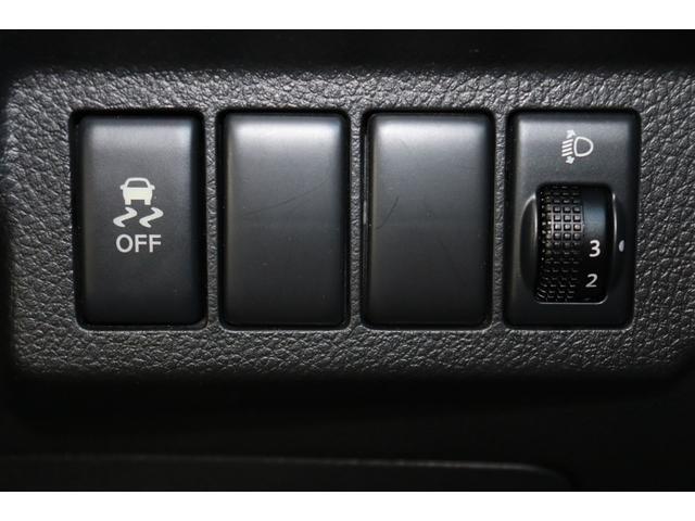 エクストレイル ２０Ｘ　３ヶ月　３，０００キロ保証　車検整備付き（21枚目）