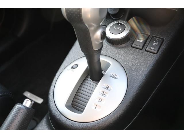 エクストレイル ２０Ｘ　３ヶ月　３，０００キロ保証　車検整備付き（22枚目）