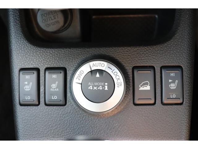 エクストレイル ２０Ｘ　３ヶ月　３，０００キロ保証　車検整備付き（23枚目）