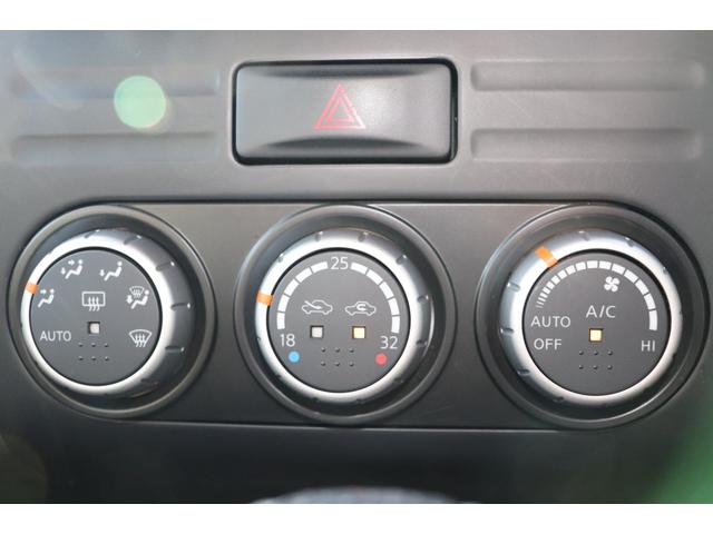 エクストレイル ２０Ｘ　３ヶ月　３，０００キロ保証　車検整備付き（26枚目）