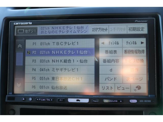 エクストレイル ２０Ｘ　３ヶ月　３，０００キロ保証　車検整備付き（27枚目）