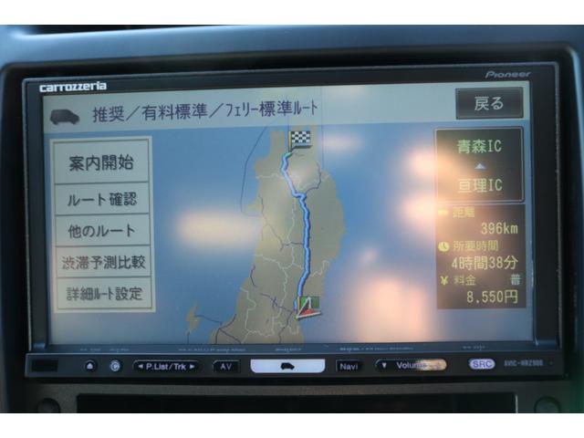 エクストレイル ２０Ｘ　３ヶ月　３，０００キロ保証　車検整備付き（28枚目）