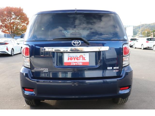 カローラルミオン 1.8S 4WD 走行距離無制限 1年保証 車検整備付き(8枚目)