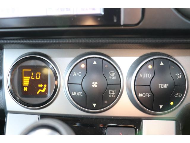 カローラルミオン 1.8S 4WD 走行距離無制限 1年保証 車検整備付き(25枚目)