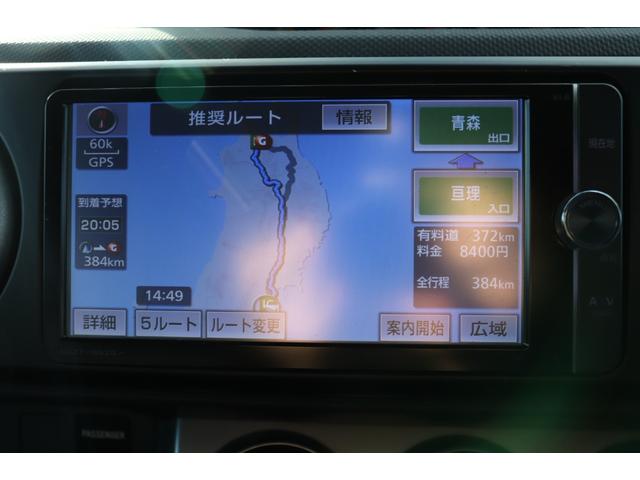 カローラルミオン 1.8S 4WD 走行距離無制限 1年保証 車検整備付き(27枚目)