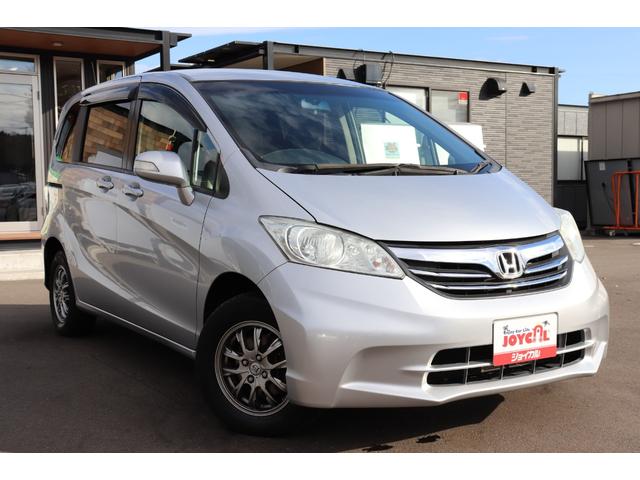 フリード Ｇ　車いす仕様車　３列シート　タイプ　３ヶ月３０００キロ保証　車検整備付き（2枚目）