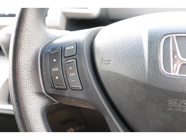 フリード Ｇ　車いす仕様車　３列シート　タイプ　３ヶ月３０００キロ保証　車検整備付き（19枚目）