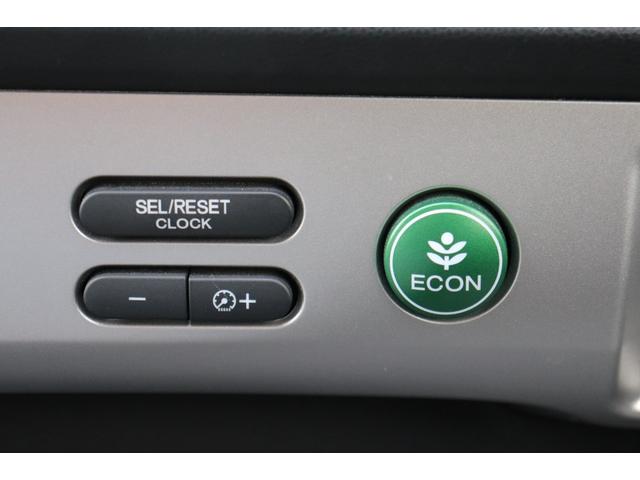 フリード Ｇ　車いす仕様車　３列シート　タイプ　３ヶ月３０００キロ保証　車検整備付き（29枚目）