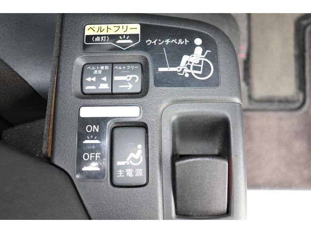 フリード Ｇ　車いす仕様車　３列シート　タイプ　３ヶ月３０００キロ保証　車検整備付き（30枚目）